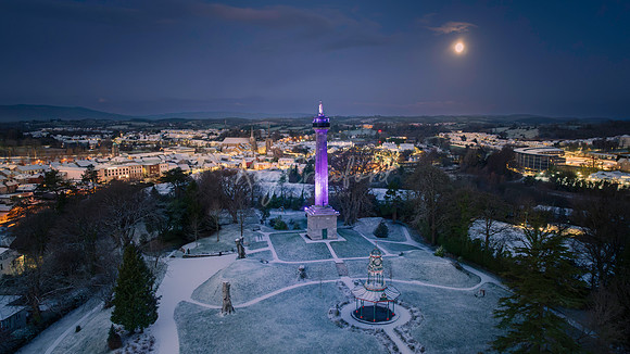 Forthill Park Enniskillen